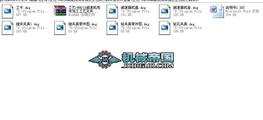 ˇһWH212pٙCwӹˇA߮IOӋȫ