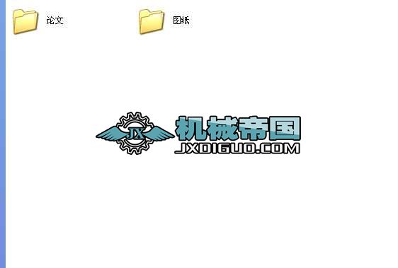 ęCеӹˇ͊A߼CADIOӋȫ