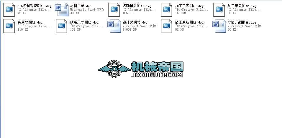 Cһ܇Sw҂10һM8ݼy׿׽M@IOӋȫ