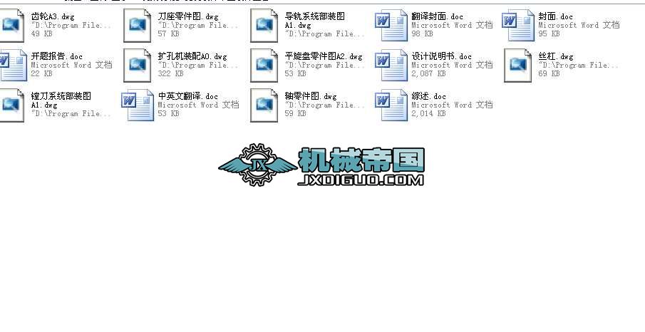 AWCCܬFUיCOӋIOӋȫ