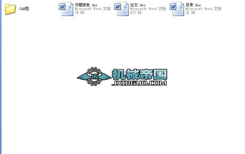 XKA5032Aʽ_㊴ԄӓQbõĮIOӋȫ