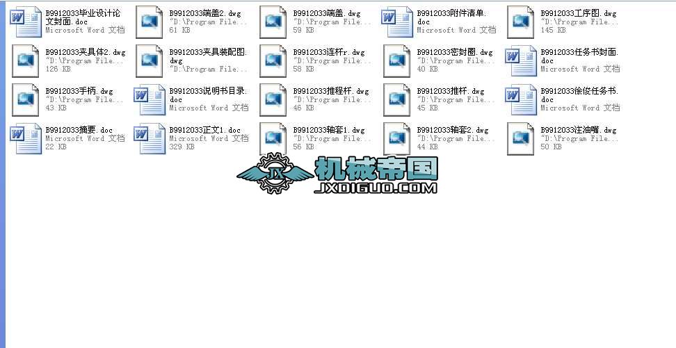 C(j)һS195͙C(j)C(j)w澫MMϙC(j)wO(sh)ӋA߮I(y)O(sh)Ӌȫ