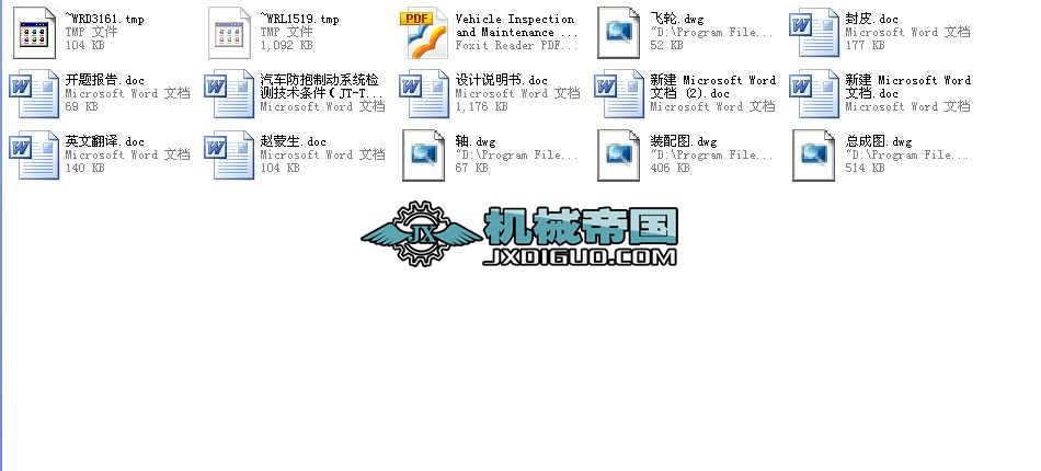 Tʽ܇Ƅ(dng)(sh)(yn)_(ti)I(y)O(sh)Ӌ(j)ȫ