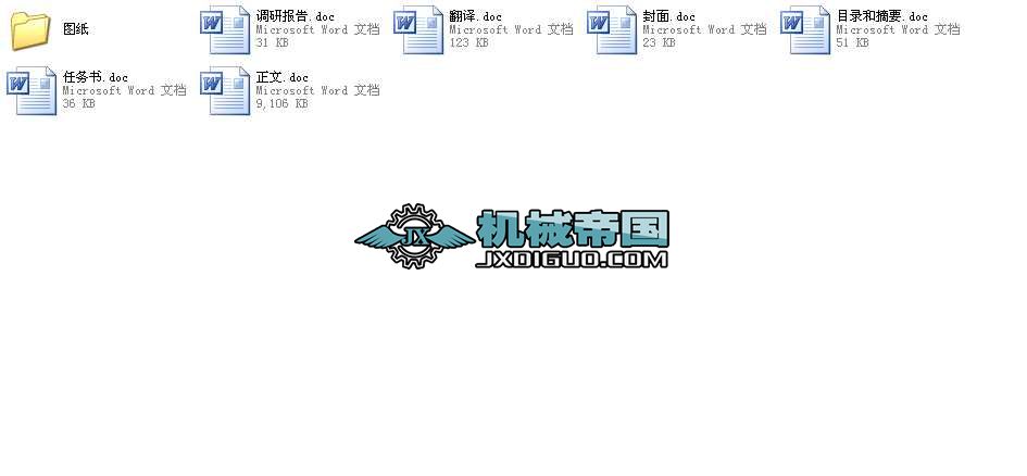 CsԄb侀oλb䮅IOӋȫ