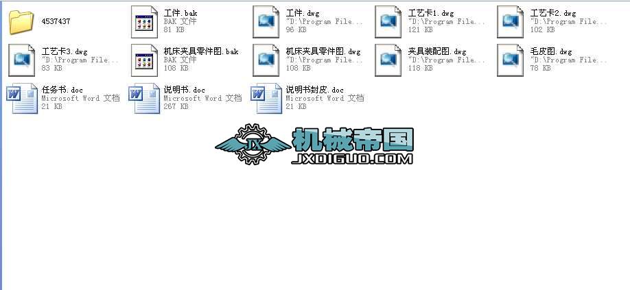 CA6140mPęCеӹˇҎ̼ˇb䮅IOӋȫ