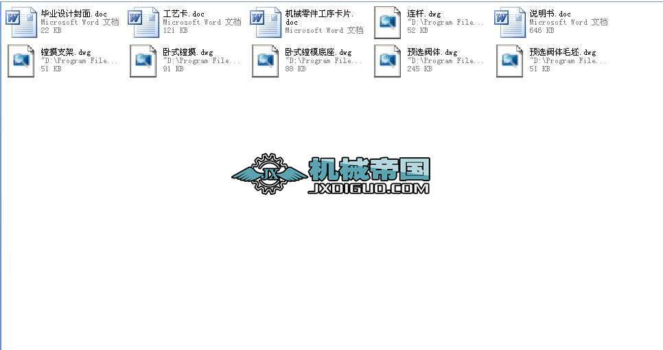 Z3050u@AxywCеӹIOӋȫ