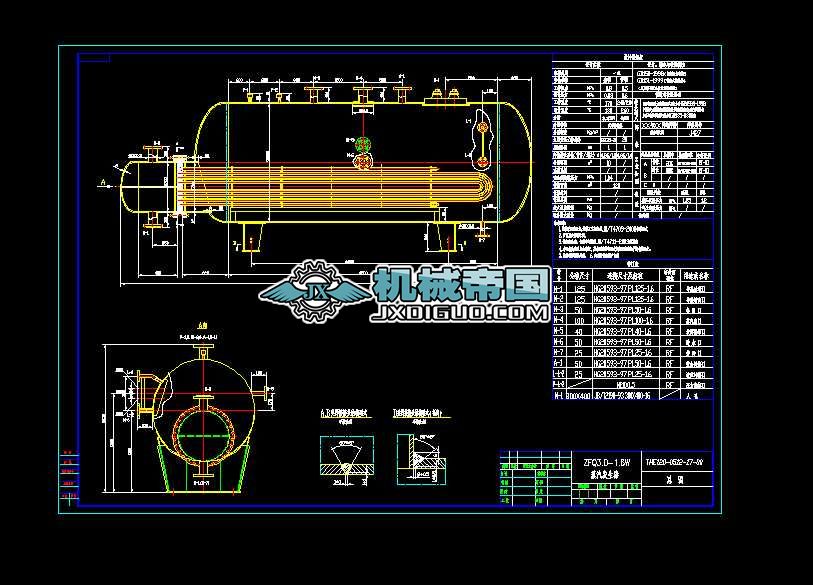 ZFQ3һ1.0һ0l(f)(Pʽ)