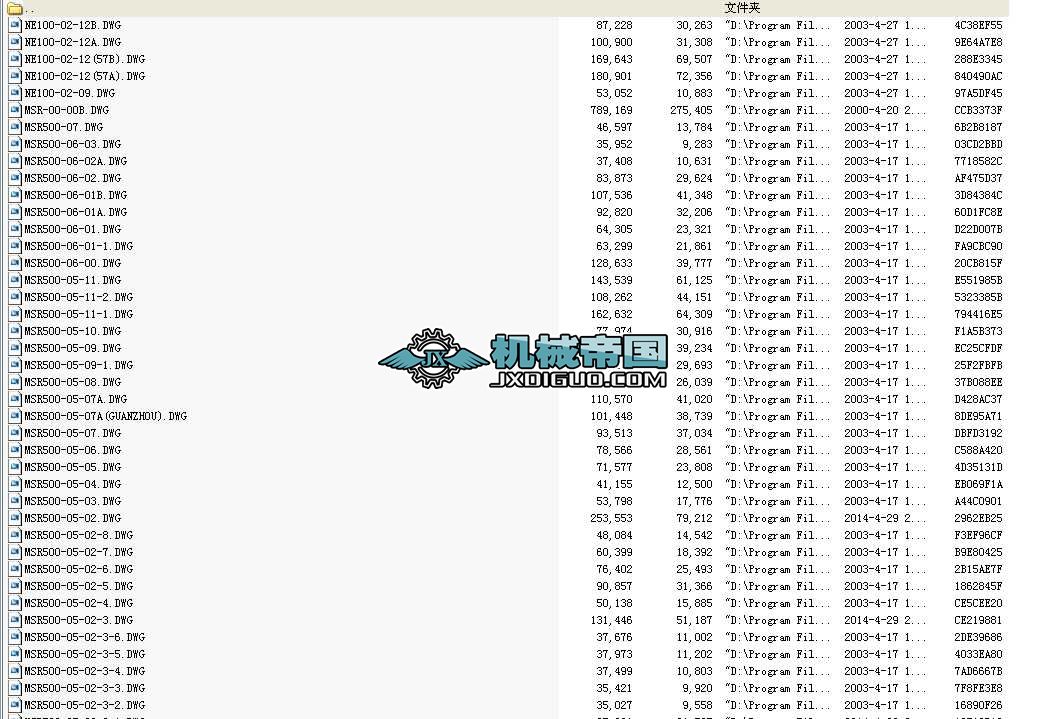 MSR500A(A1)ΰݔ͙C(DWG׈D