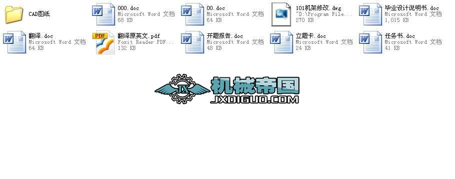 ·ܷԄϙCCܲOӋԇ򞮅IOӋȫ