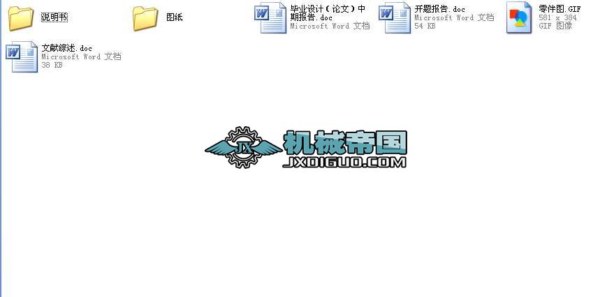 ՚V(f)ģO(sh)Ӌ(j)I(y)O(sh)Ӌ(j)ȫ