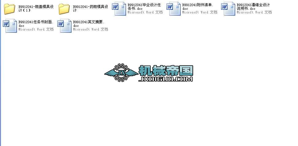 ģһ146.6ˎƿעģOӋI(y)OӋȫ