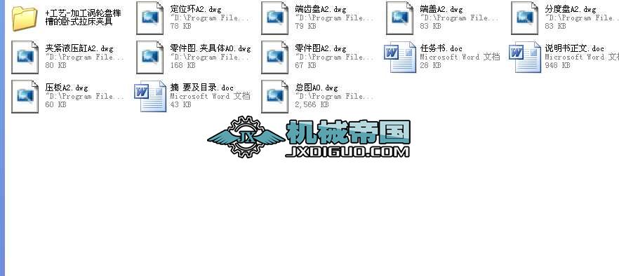 ӹu݆P龲۵PʽA߮IOӋȫ