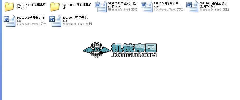 ģһ146.6ˎƿעģOӋIOӋȫ