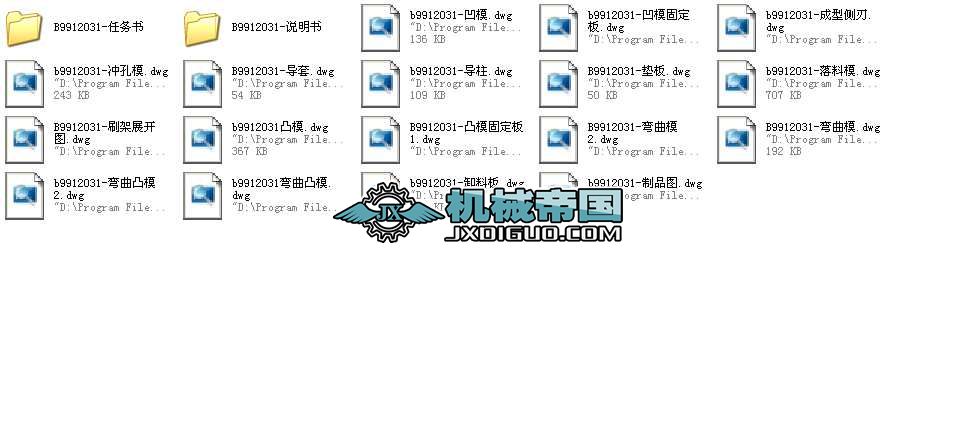 ģһ늙C̿ˢ_ģOӋIOӋȫ