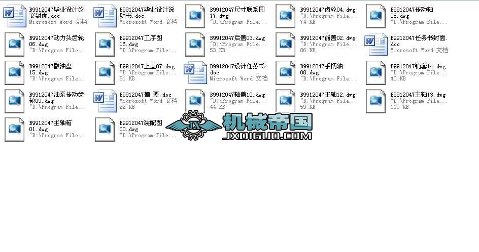 ģˮģO(sh)Ӌ(j)c칤ˇI(y)O(sh)Ӌ(j)ȫ