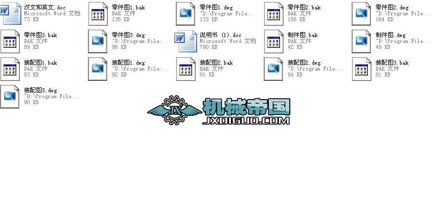 V֧ģO(sh)ӋI(y)O(sh)Ӌȫ