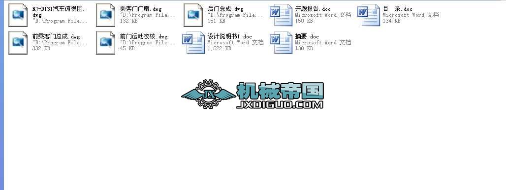 ݚ݆εͿ܇܇T(mn)O(sh)Ӌ(j)I(y)O(sh)Ӌ(j)ȫ