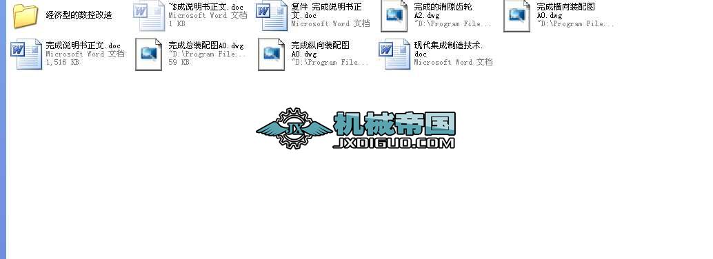 (jng)͵Ĕ(sh)ظ쮅I(y)O(sh)Ӌȫ