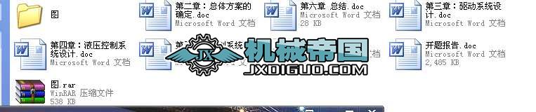 ĳˮCϵyͿϵyȫ׮IOӋ