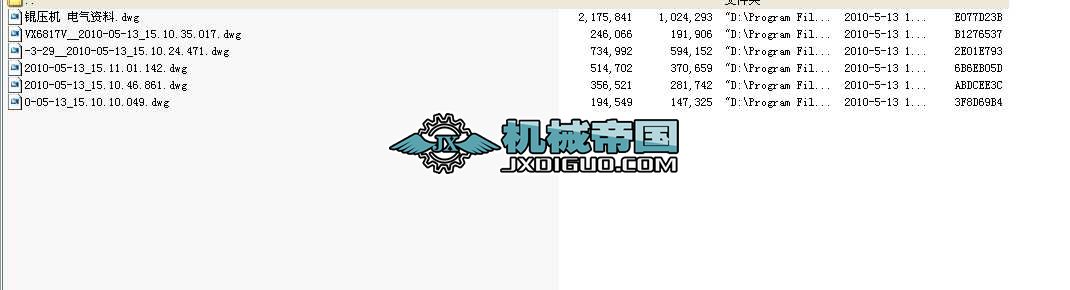 ɶ݁C(j)CLF14080ȫ׈D