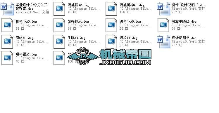 ĥۙCO(sh)Ӌȫ׮I(y)O(sh)Ӌ