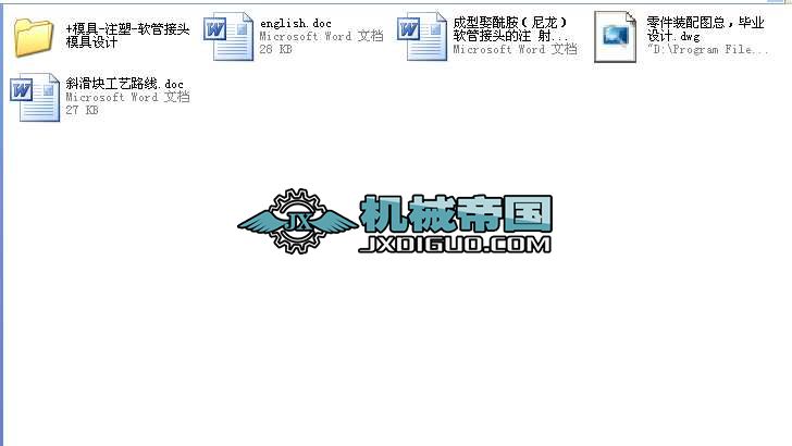 ܛܽ^ģO(sh)Ӌ(j)ȫ׮I(y)O(sh)Ӌ(j)