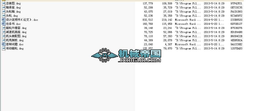 TGSSһ50ˮƽΰݔ͙COӋ