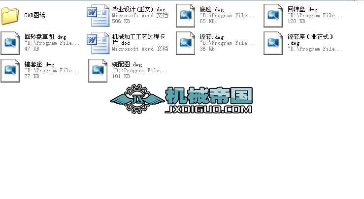 PˇҎOӋM׹AOӋȫ׮IOӋ