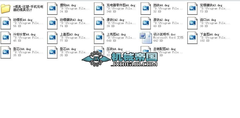 ֙C(j)ģ߮I(y)O(sh)Ӌ(j)ȫ