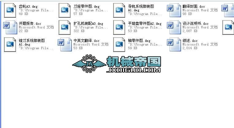 OӋAWCCܬFUיCIOӋȫ