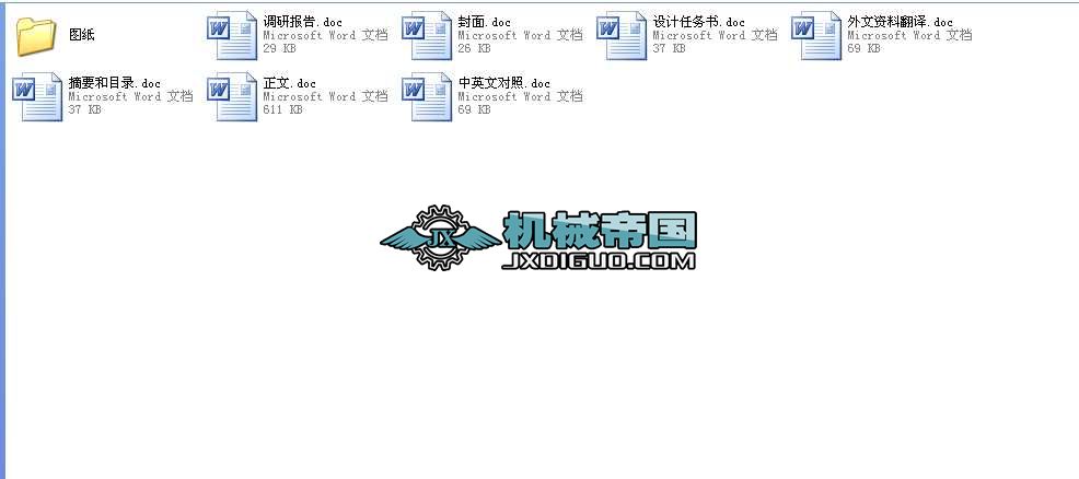 OӋһڎʽ\ݔCbеͬSʽAX݆pIOӋȫ