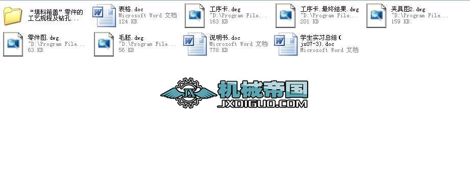 wĹˇҎ(gu)̼@׊Aȫ׮I(y)OӋY