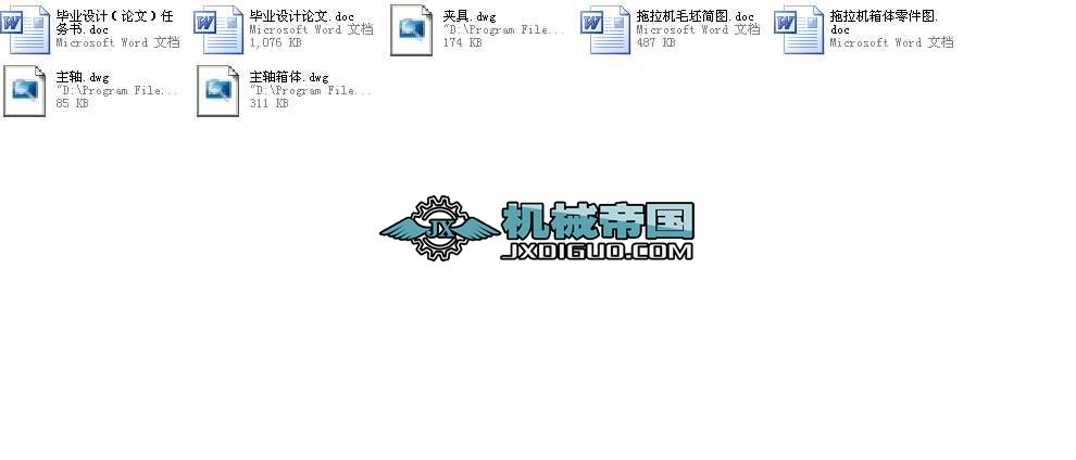 C(j)׃wĂ(g)λƽ挣ÊA߼MϙC(j)O(sh)Ӌ(j)ȫ׮I(y)O(sh)Ӌ(j)