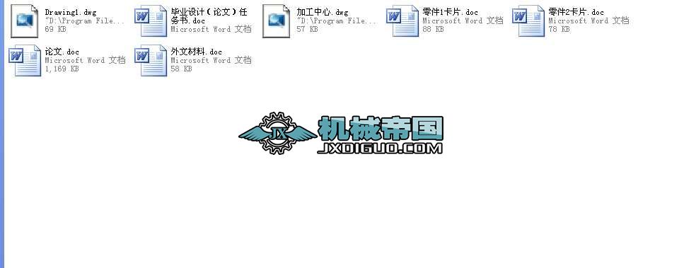 EAwĺ򾎳cԄ(dng)ȫ׮I(y)O(sh)Ӌ(j)