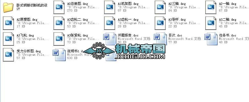 Pʽ䓽ДC(j)ȫ׮I(y)O(sh)Ӌ(j)