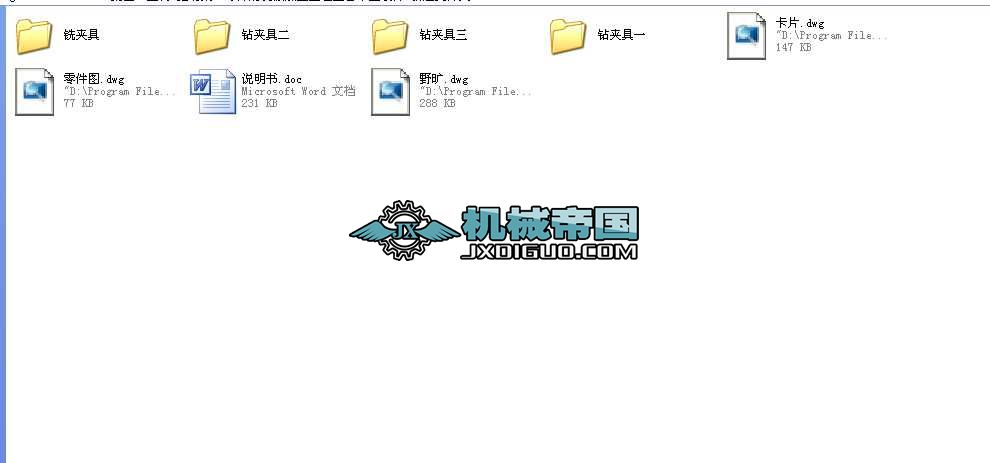 ƄӼܡęCеӹˇȫ׮IOӋ