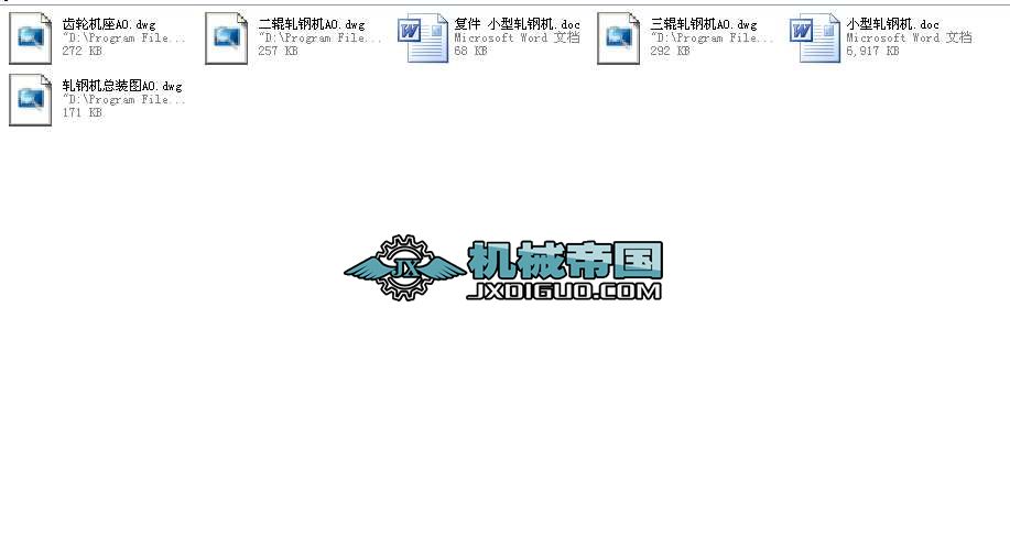 С܈䓙C(j)I(y)O(sh)Ӌ(j)ȫ