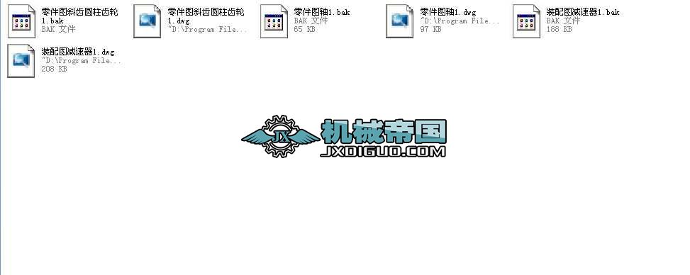 бXAX݆pbDDI(y)OӋȫ