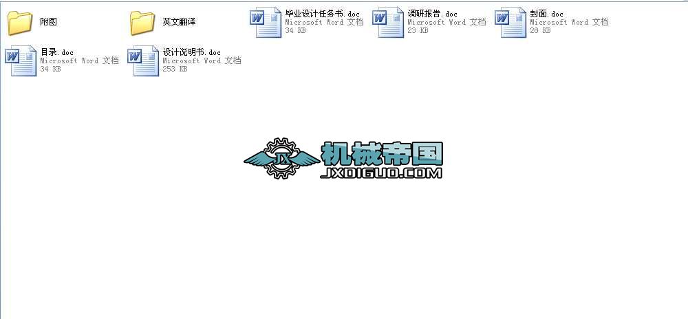 KS͆μxıîI(y)O(sh)Ӌȫ