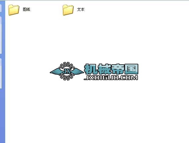 ĳëSUˮ̹̎ˇIOӋȫ