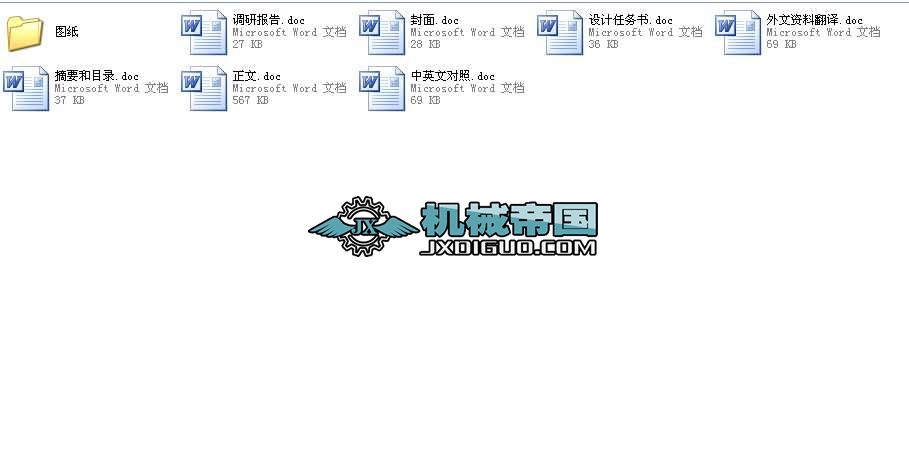 ڎʽ\ݔCbеͬSʽAX݆pI(y)OӋȫ