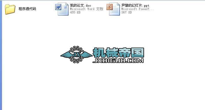 VLISPcDCLόFLƒﾀIOӋȫ