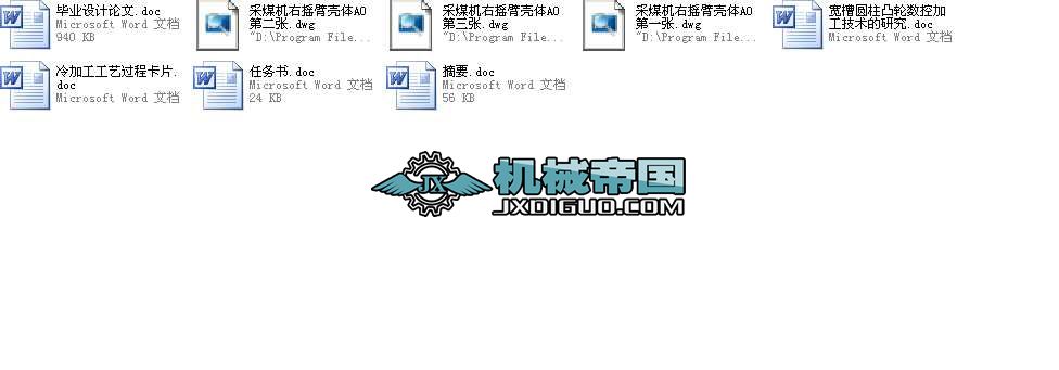 uۚwļӹˇҎ̼ؾ̮IOӋȫ