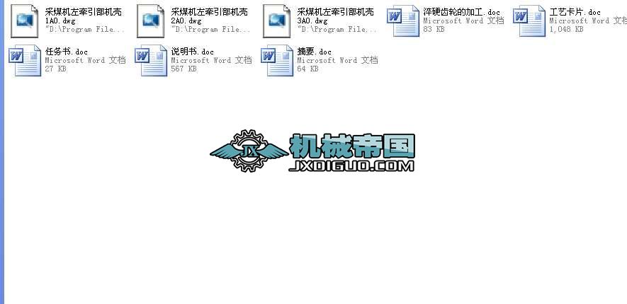 CļӹˇҎ̼ؾ̮IOӋȫ