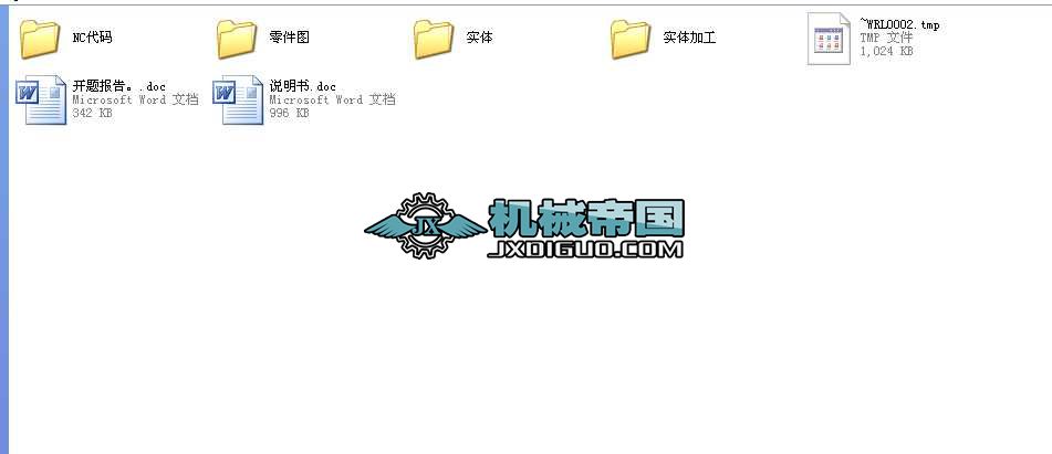 бYܔؼӹ͹ˇIOӋȫ