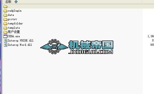 O(sh)O(sh)Ӌ(j) V1.6