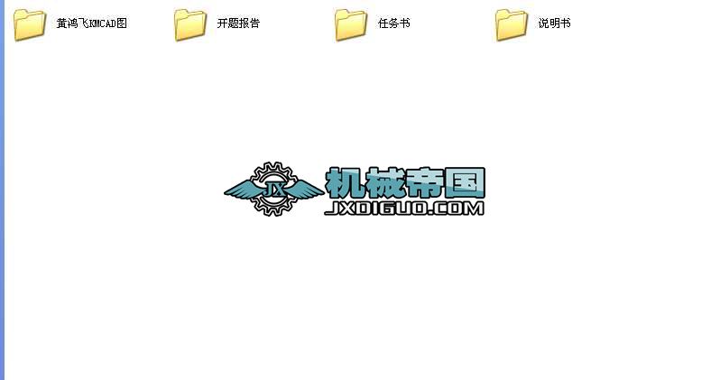 ͽMʽxۙCwּ֮IOӋȫ