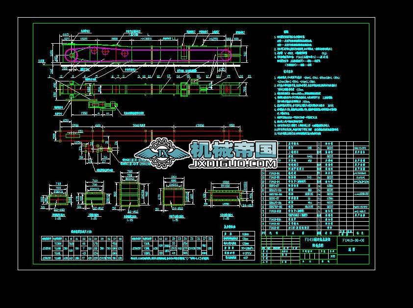 Fu410һ00һ00\(yn)C(j)D