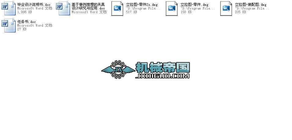 u݆PҺA߮I(y)O(sh)Ӌ(j)ȫ