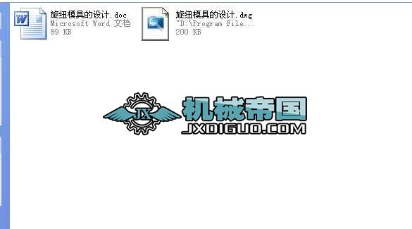 ~ģߵĮI(y)O(sh)Ӌȫ